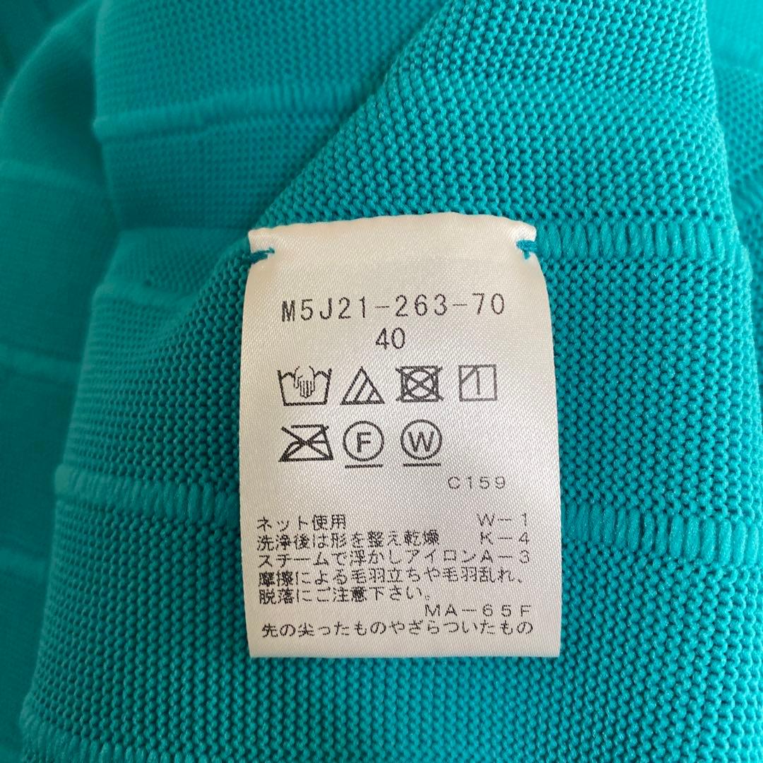 最終価格　エポカ　ラディカルストレッチ　ニットドレス