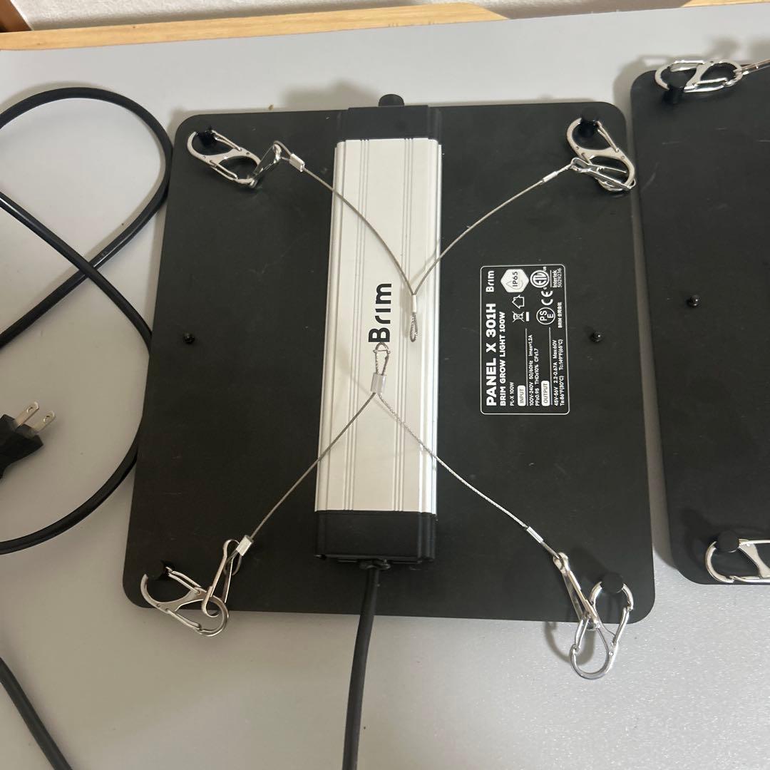 植物育成ライト　BRIM PANEL X 301H