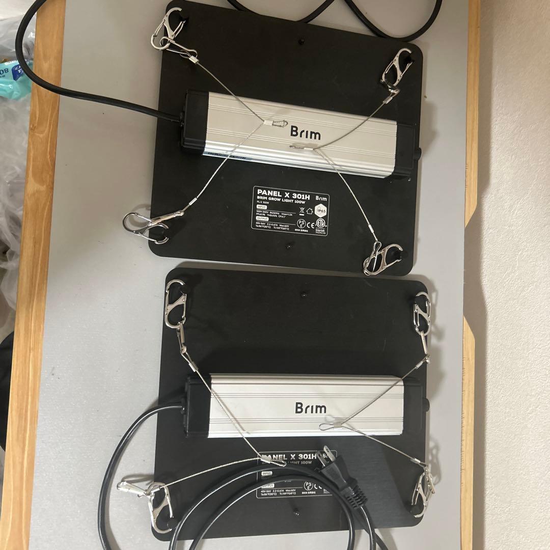 植物育成ライト　BRIM PANEL X 301H