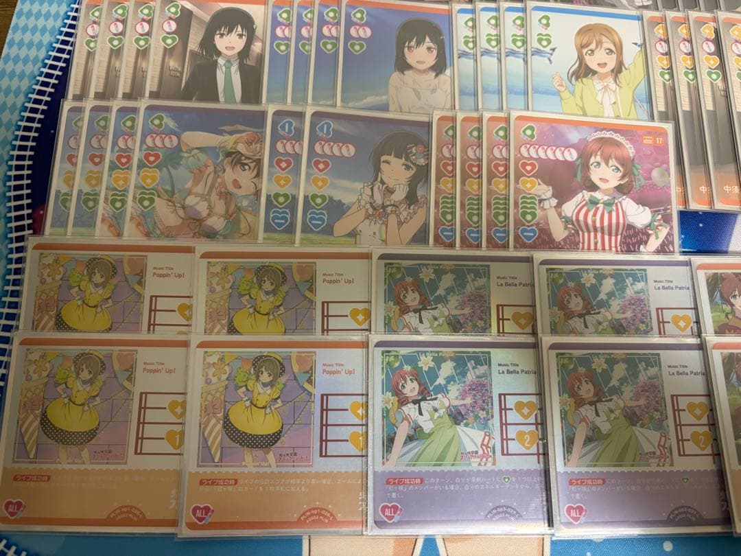 ラブカ　黄緑エマデッキ