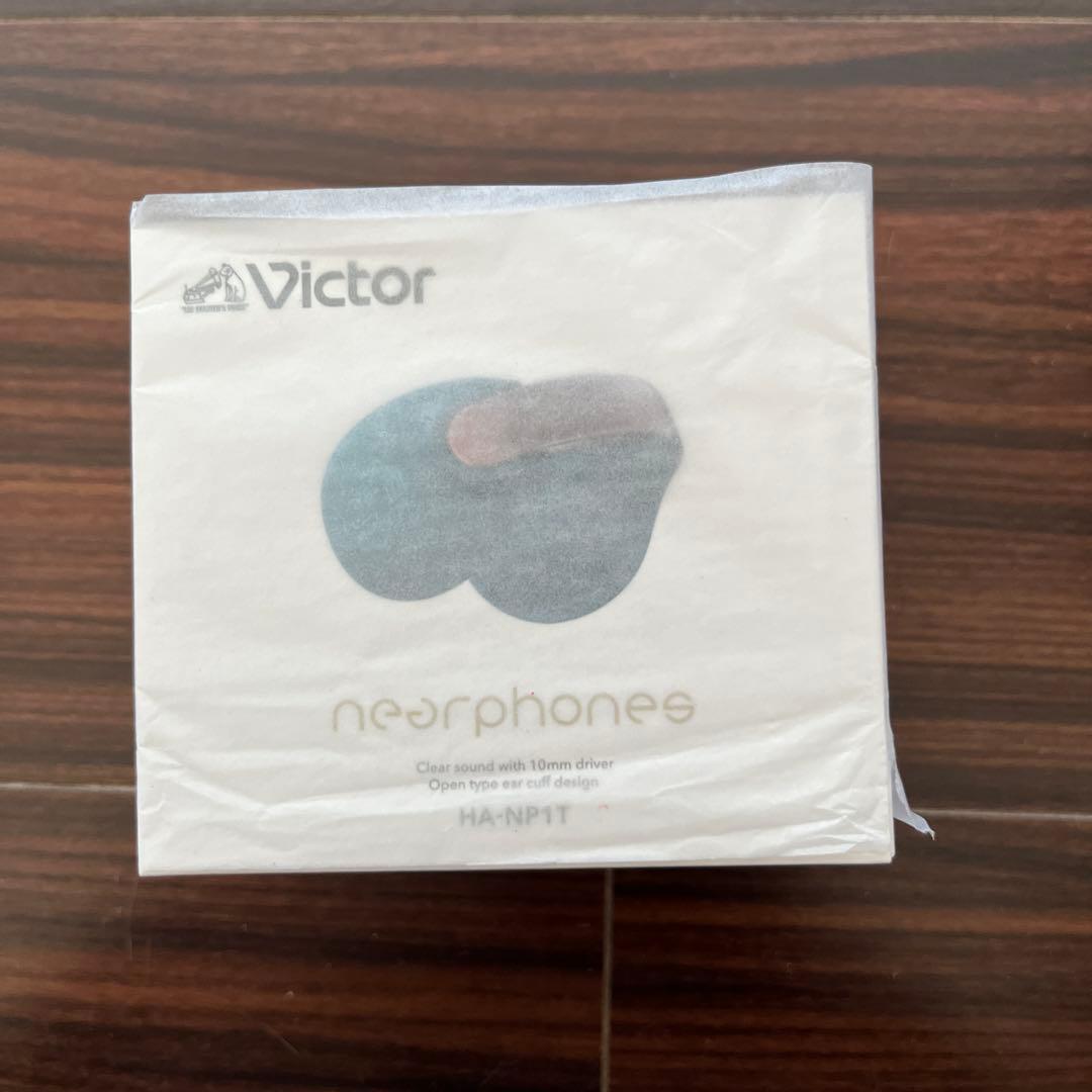 【新品・未開封】 ビクター neosphones HA-NP1T