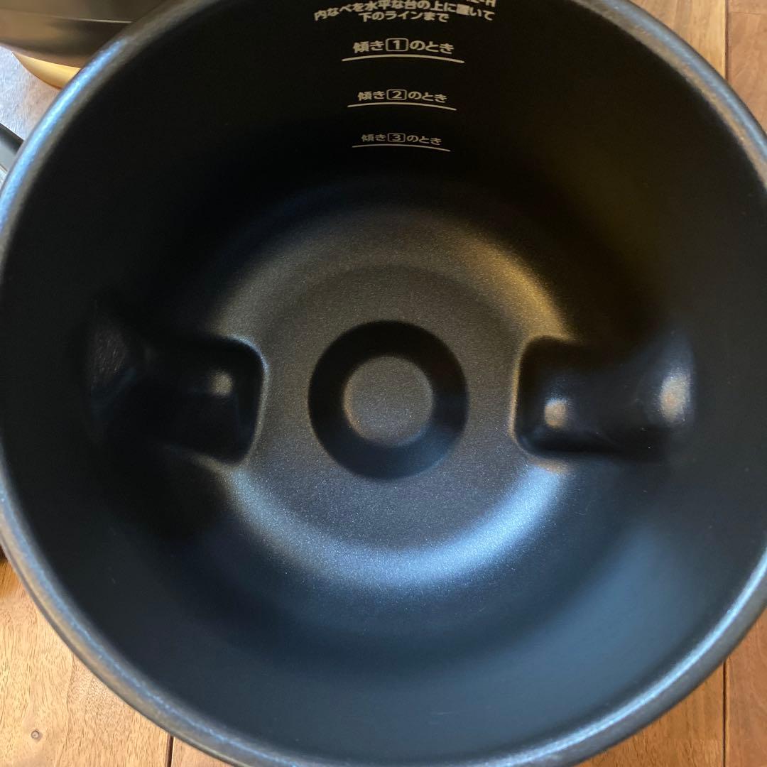 アイリスオーヤマ 自動調理器 シェフドラムDAC-IA2-H