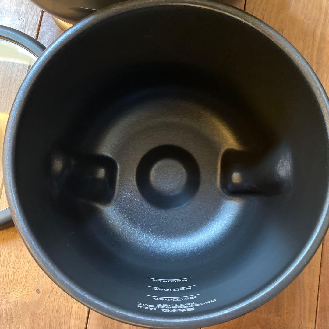 アイリスオーヤマ 自動調理器 シェフドラムDAC-IA2-H