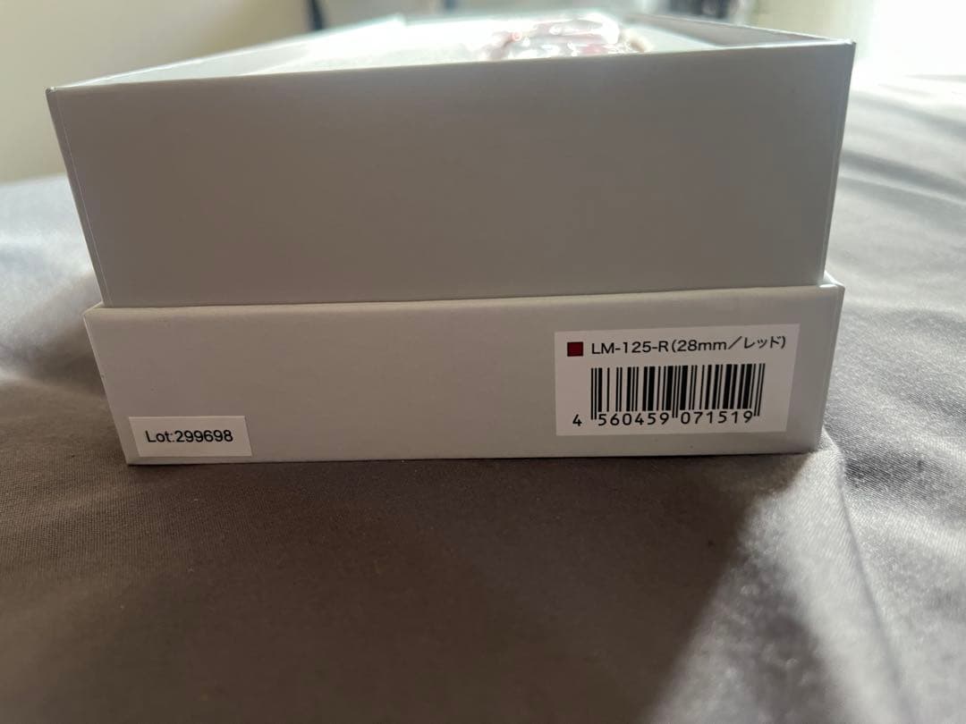 【新品未使用】ラディアント radiant 28mmストレートアイロン