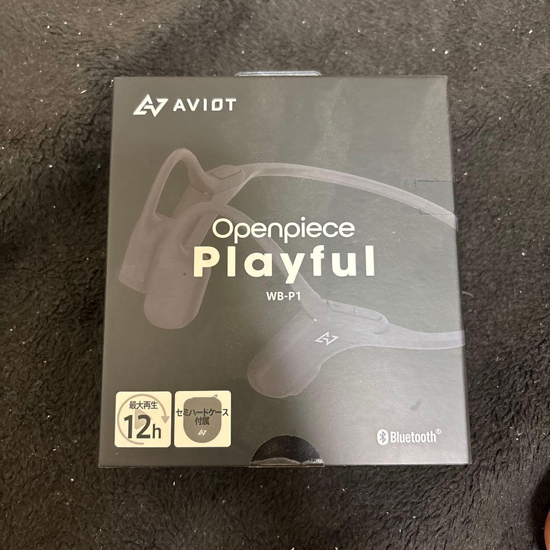 AVIOT Openpiece Playful WB-P1 骨伝導イヤホン