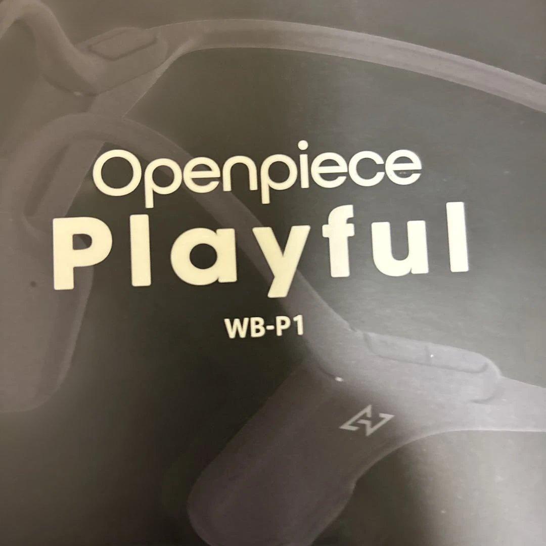 AVIOT Openpiece Playful WB-P1 骨伝導イヤホン