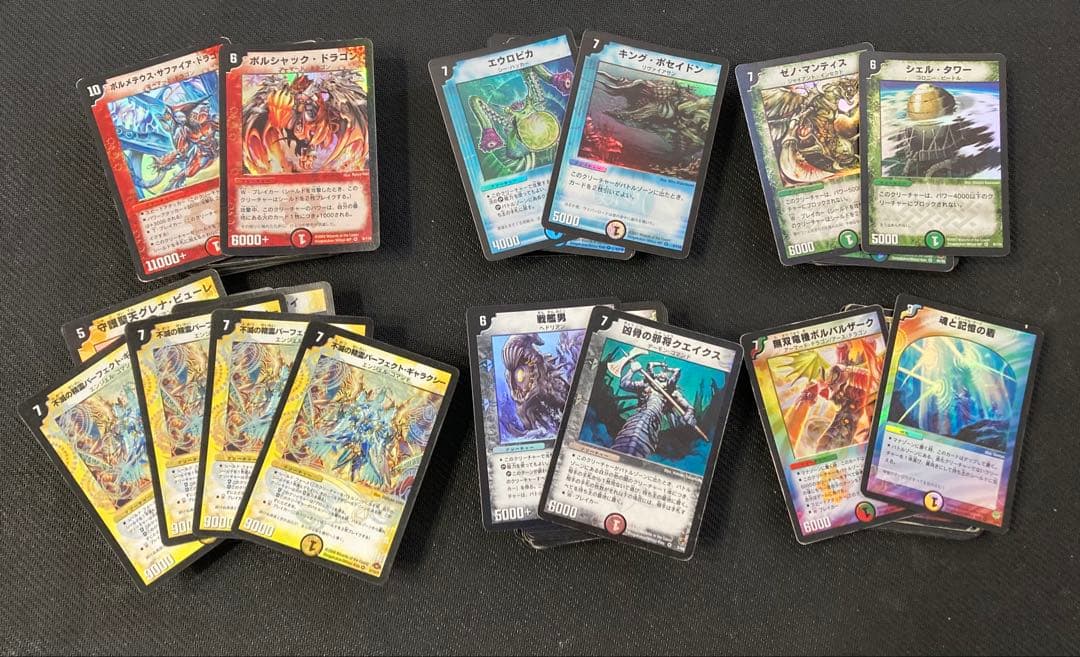 デュエルマスターズ引退品　約5000枚