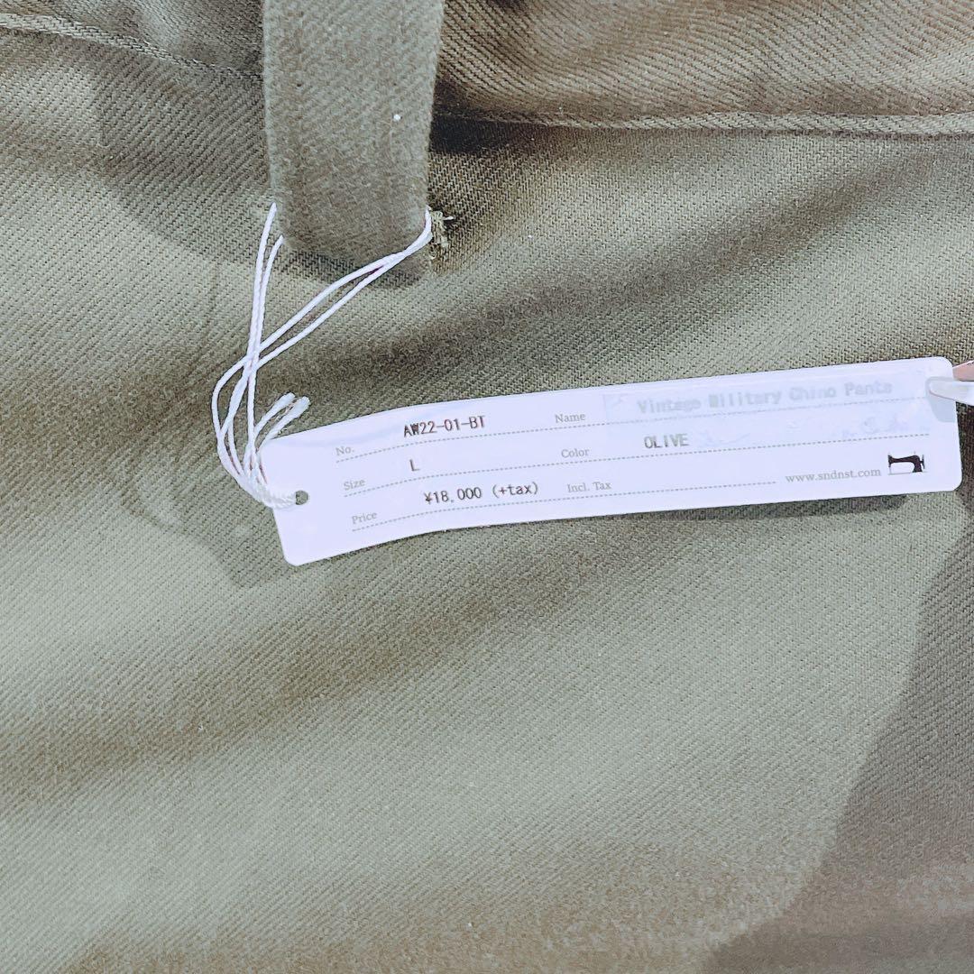 【新品タグ付き】SANDINISTA