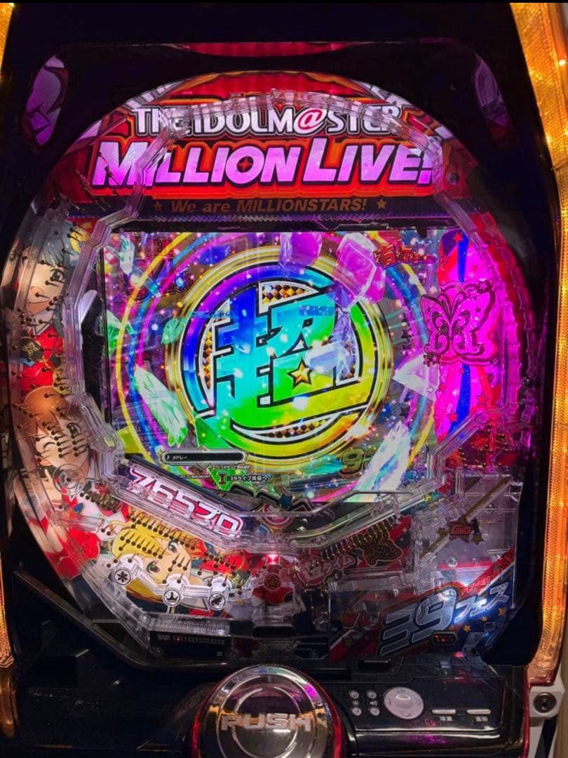 39フェス　セルのみ