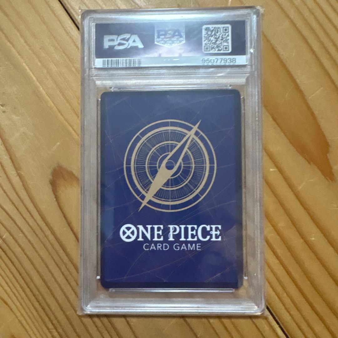 セ*ナ様 ボア・ハンコック SR パラレル OP01-078 PSA10