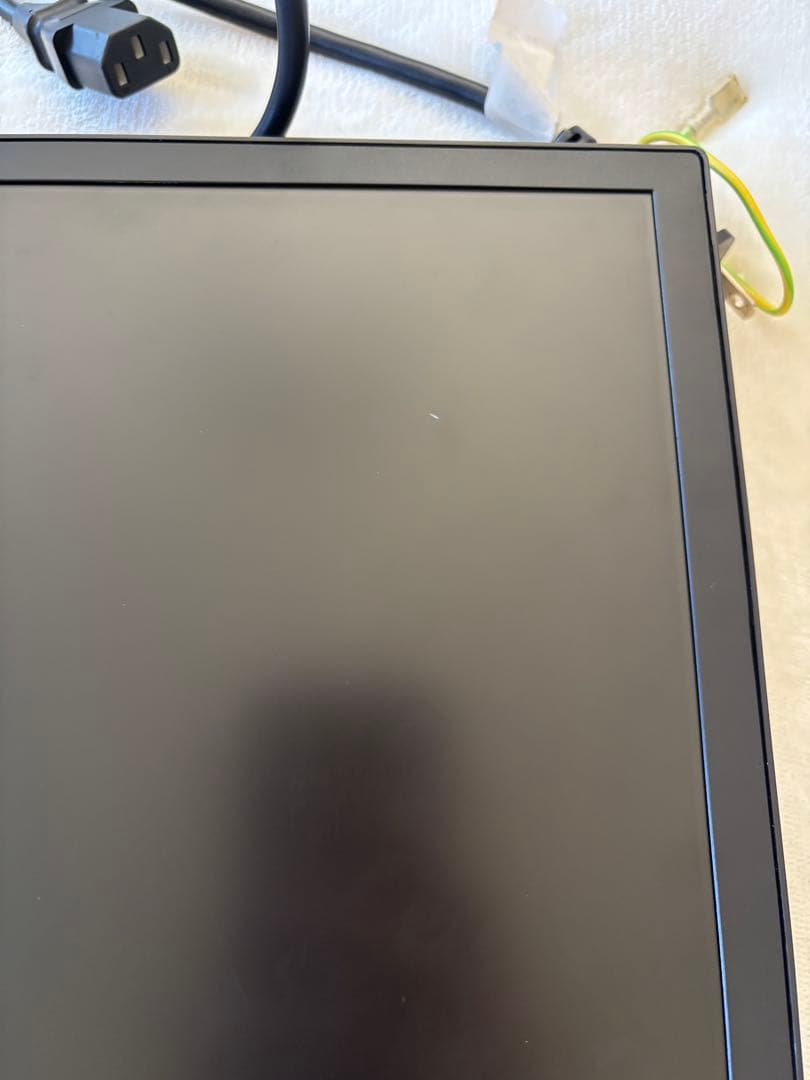 I・O DATA ギガクリスタ　23.6