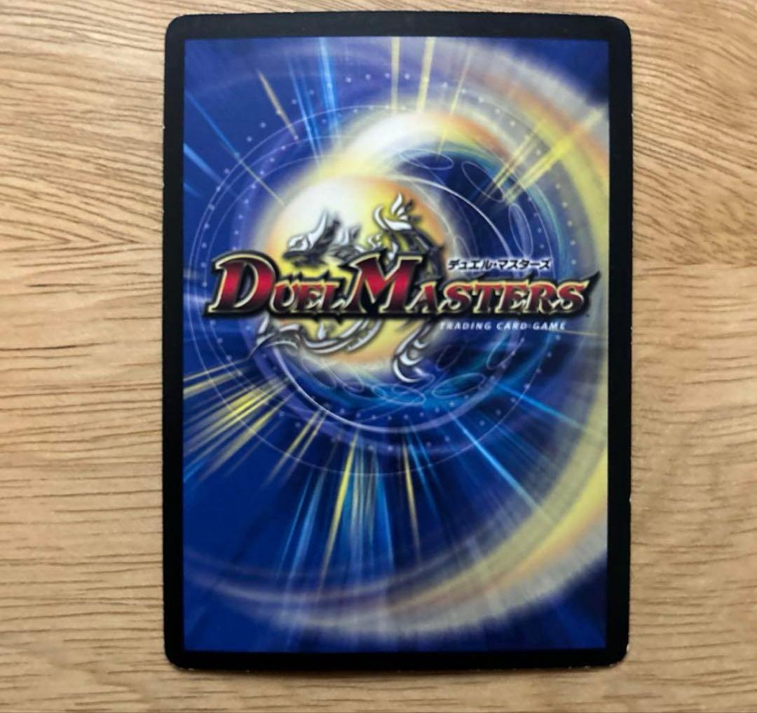 ヘブンズ・ゲート　プロモ　ヘブンズゲート　ママ天門