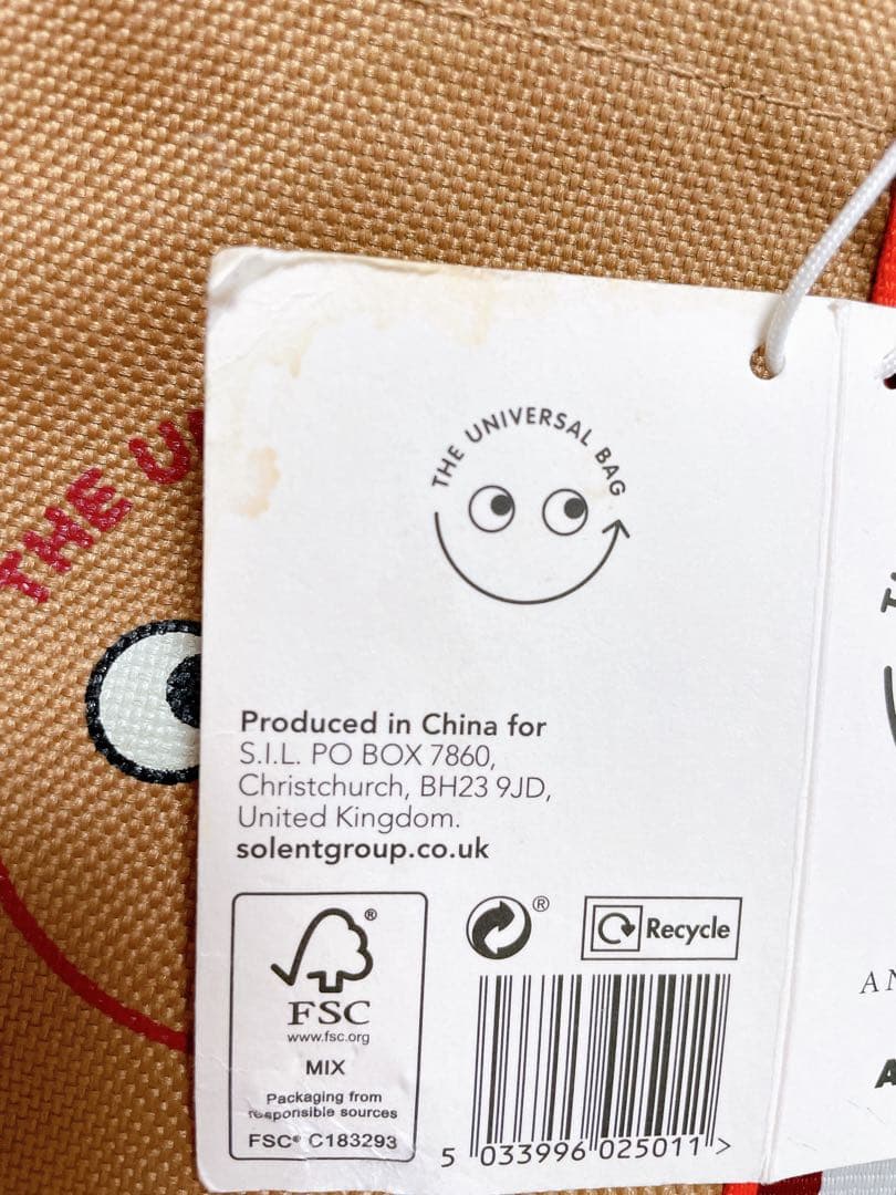 【ロンドン限定】AnyaHindmarch ミニエコバッグ