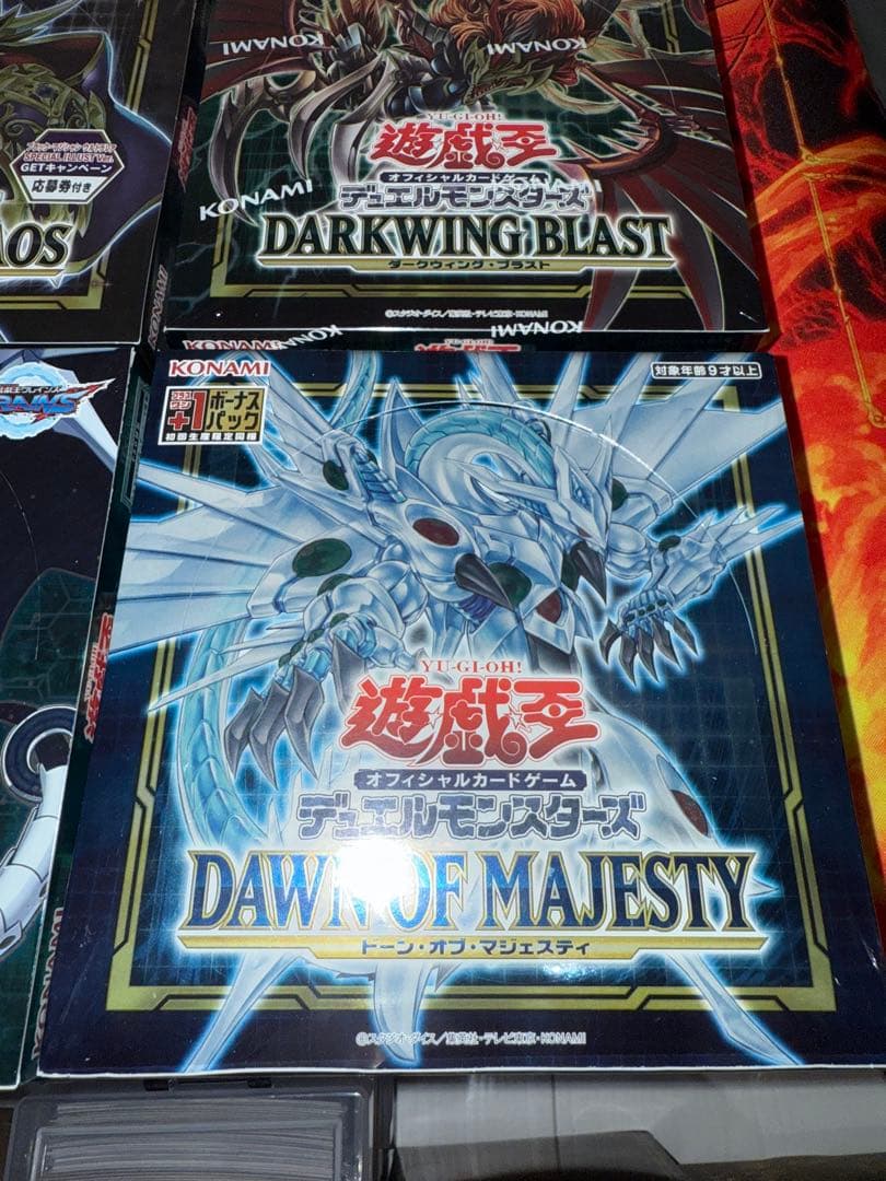 k*e様 遊戯王　初回生産限定盤等　未開封BOX 9箱　シュリンク付き