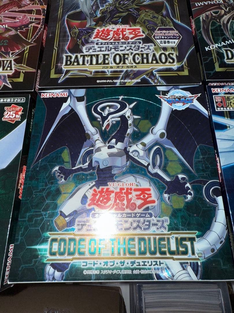 k*e様 遊戯王　初回生産限定盤等　未開封BOX 9箱　シュリンク付き