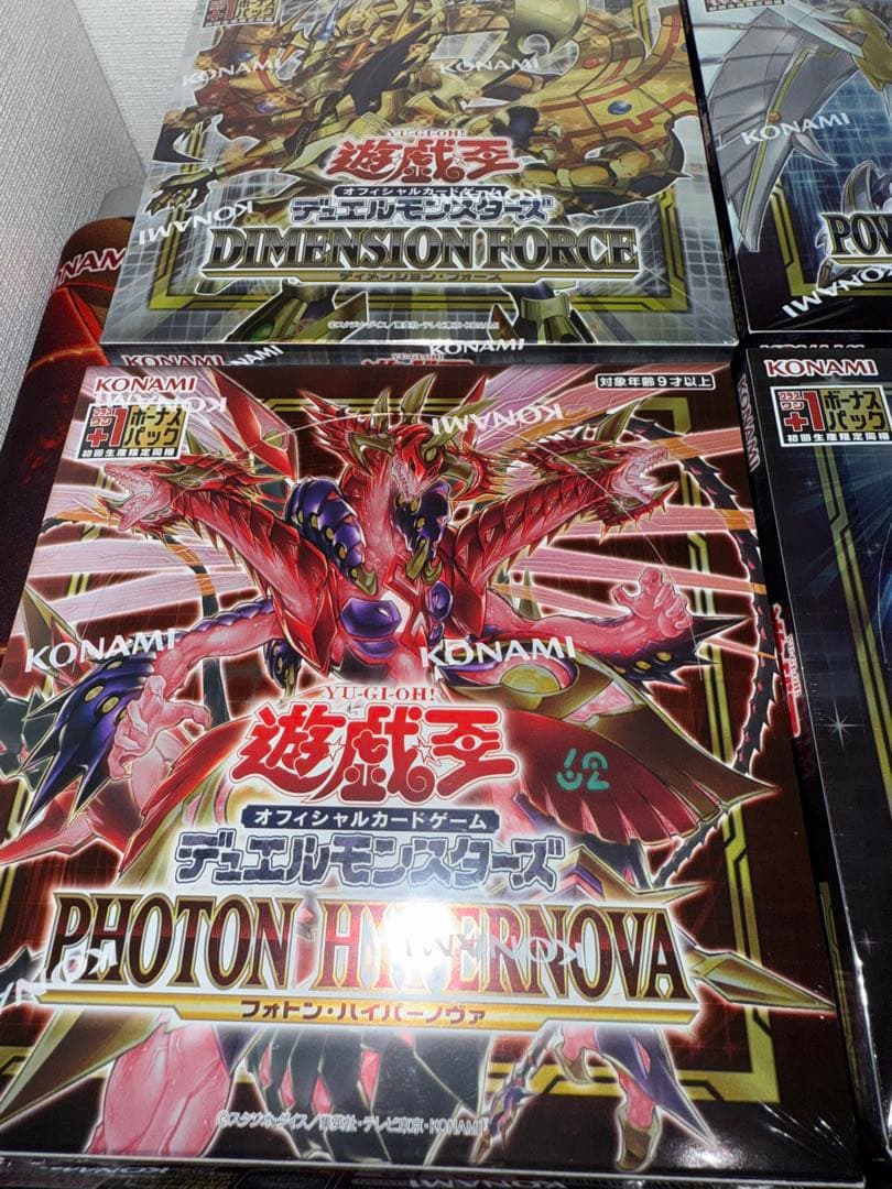 k*e様 遊戯王　初回生産限定盤等　未開封BOX 9箱　シュリンク付き