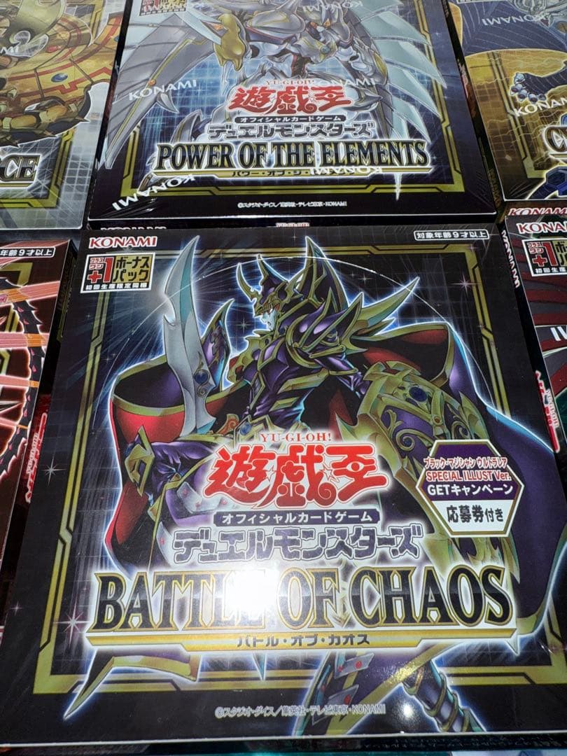 k*e様 遊戯王　初回生産限定盤等　未開封BOX 9箱　シュリンク付き