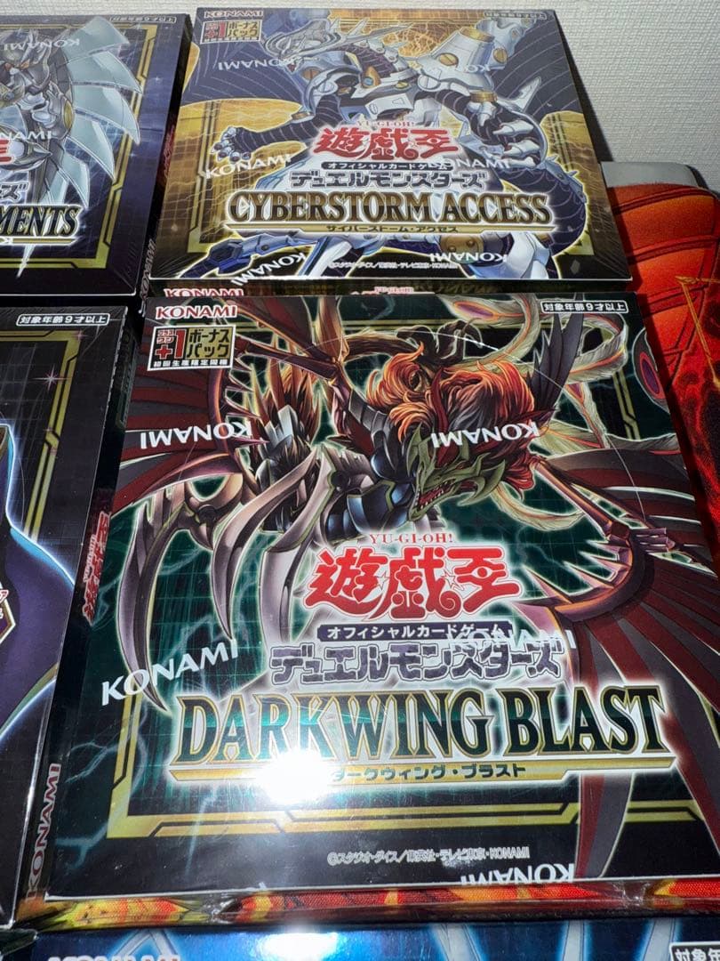 k*e様 遊戯王　初回生産限定盤等　未開封BOX 9箱　シュリンク付き