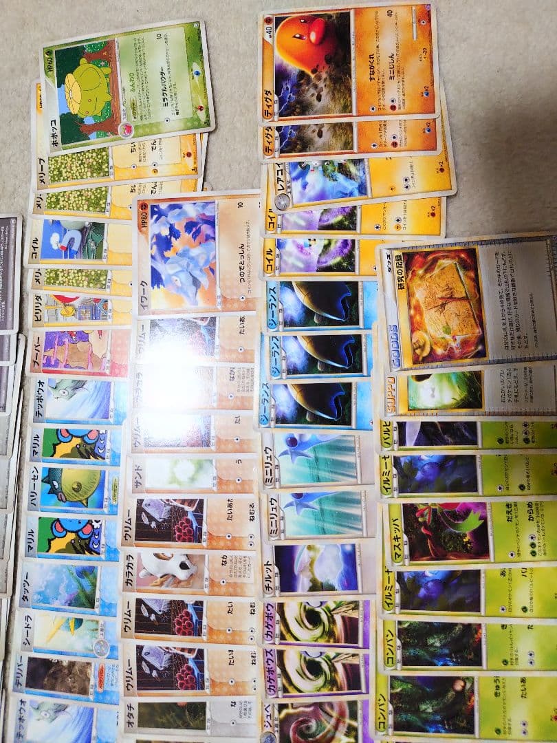 ポケモンカード　DP　ロケット団の逆襲　ロストリンク　ゴース　ヤドン　ニャース