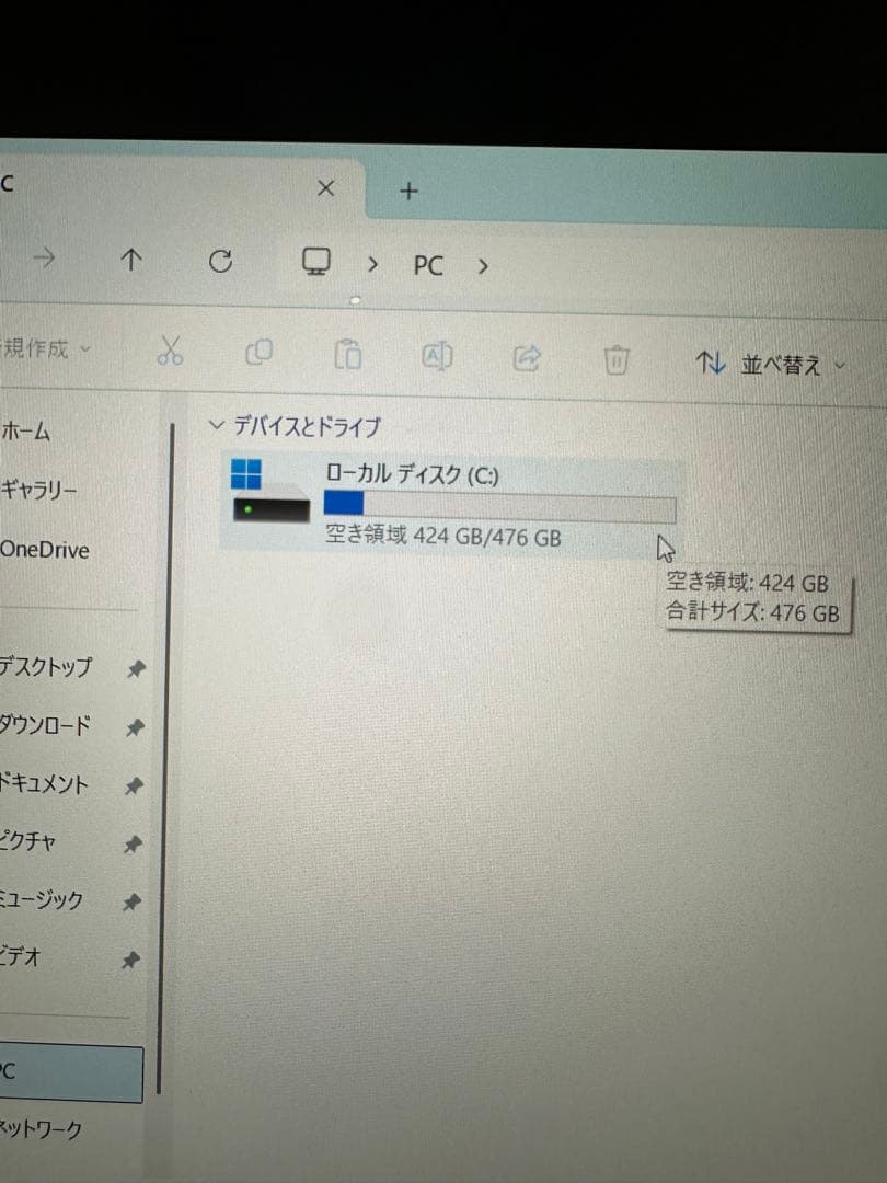その他ノートPC本体 HP ZBook Studio G8 i7-11800H 32G 512G