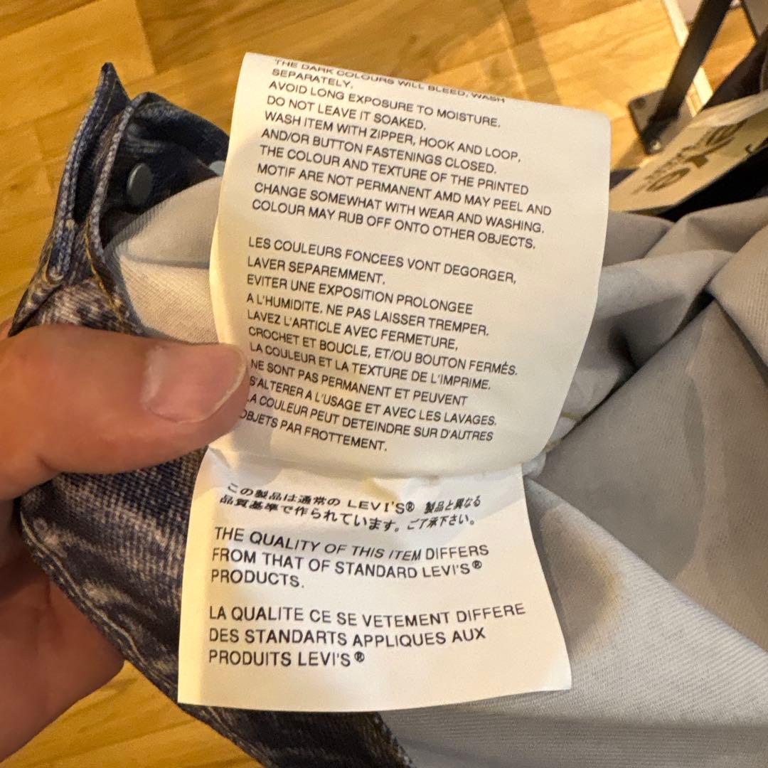 A*！様 eYe JUNYA WATANABE MAN BerBerJin Le