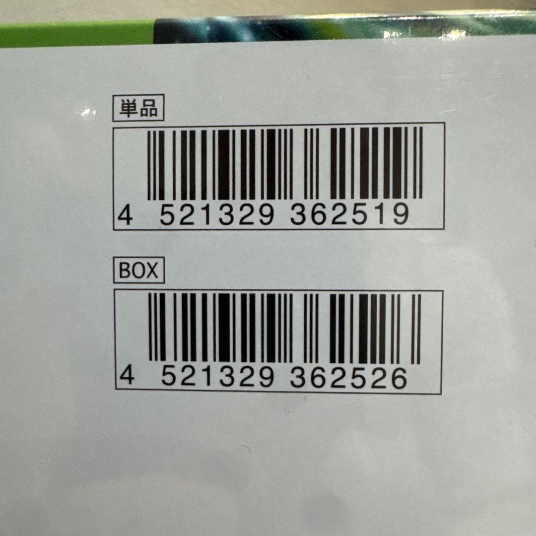 【シュリンク付き】ポケモンカードゲーム 変幻の仮面 1BOX