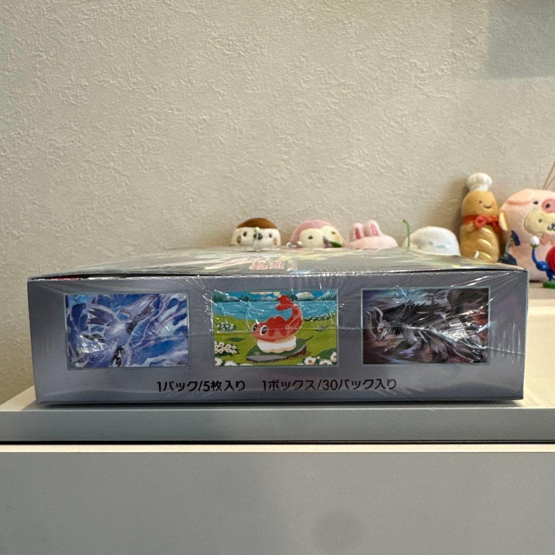 【シュリンク付き】ポケモンカードゲーム 変幻の仮面 1BOX