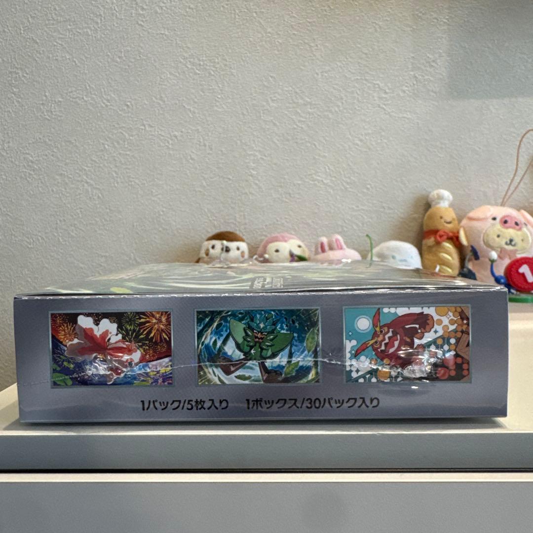 【シュリンク付き】ポケモンカードゲーム 変幻の仮面 1BOX