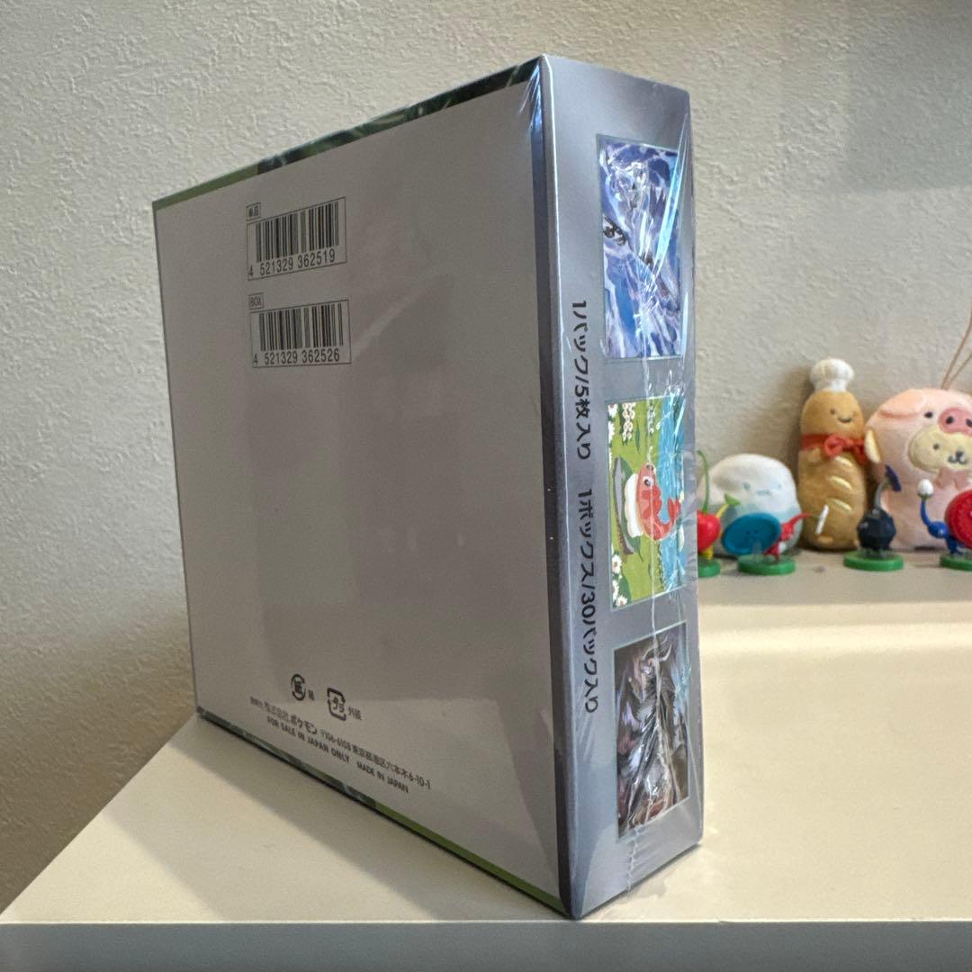 【シュリンク付き】ポケモンカードゲーム 変幻の仮面 1BOX