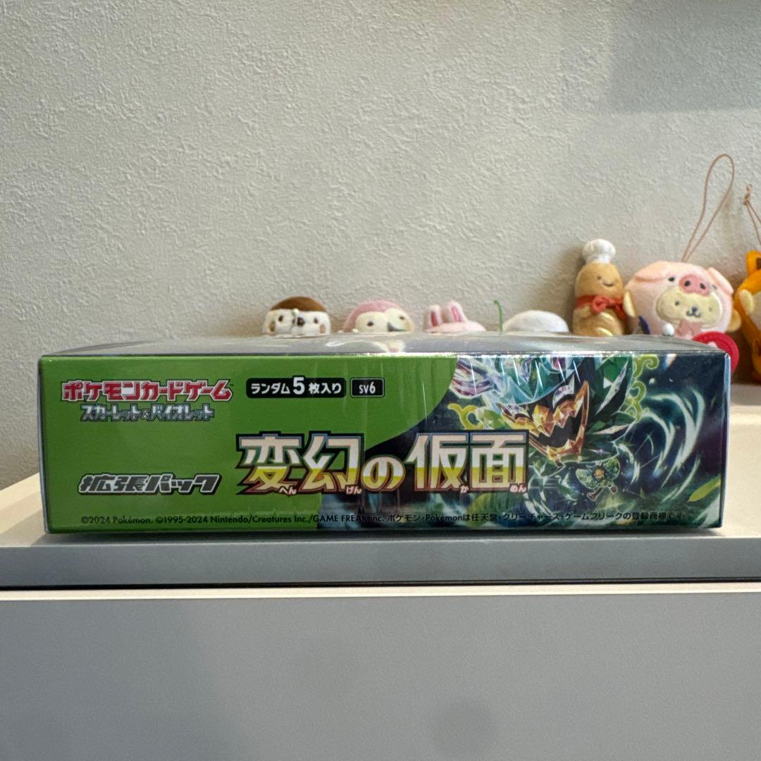 【シュリンク付き】ポケモンカードゲーム 変幻の仮面 1BOX