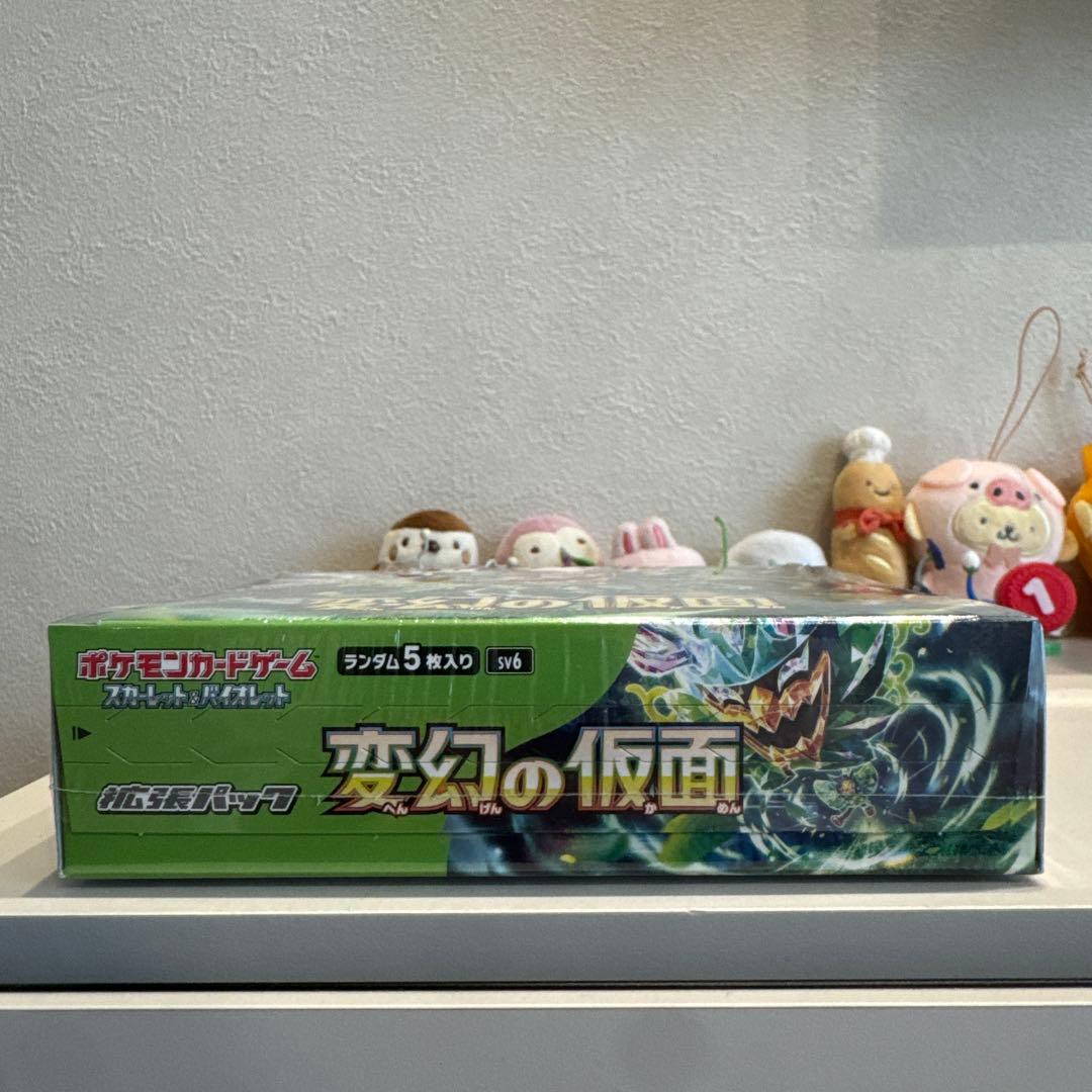 【シュリンク付き】ポケモンカードゲーム 変幻の仮面 1BOX