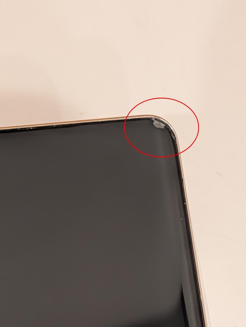 Google Pixel 7 Pro 128GB Hazel SIMフリー中古