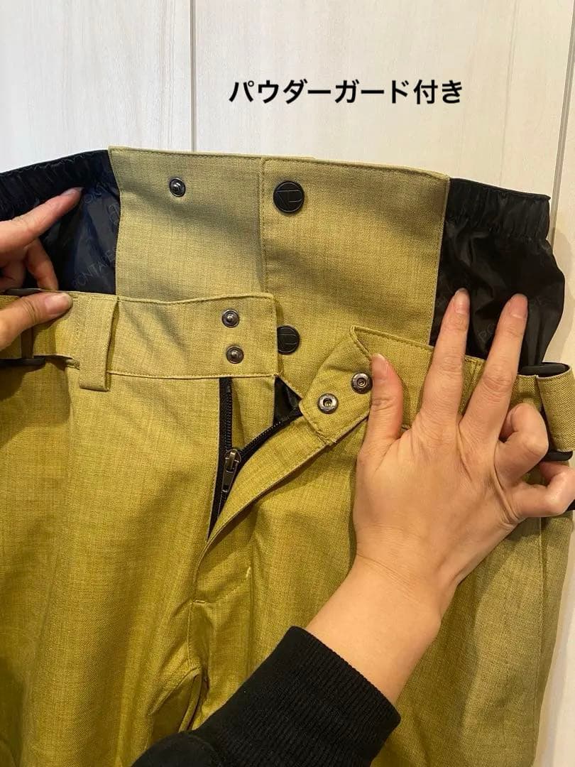 【新品未使用】ICEPADALスキーウェア 上下セット