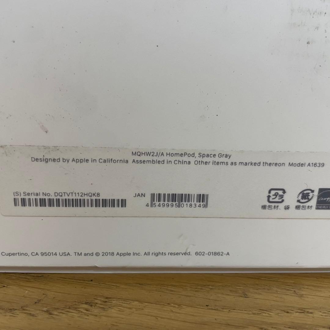 動作品 Apple Pod 第1世代 MQHW2J/A A1639