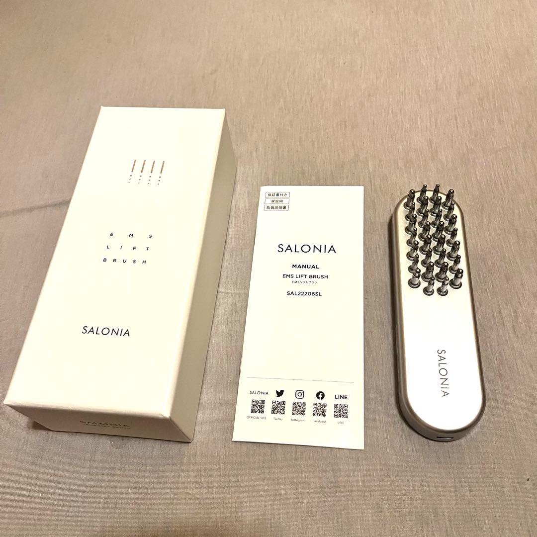 とらさん　SALONIA サロニア