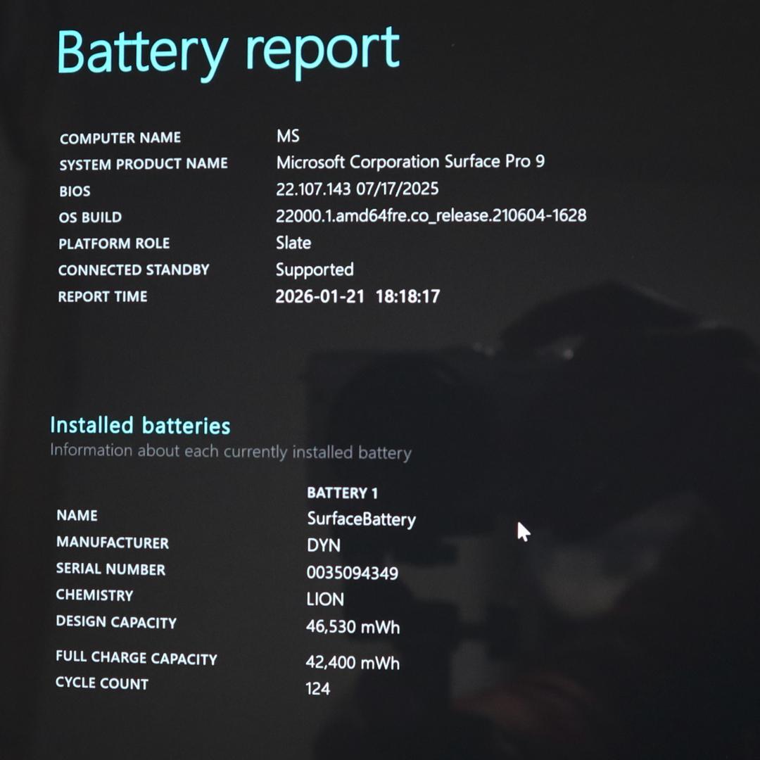 ★Surface Pro9（i5 1235U/8GB/256GB）キーとペンも★