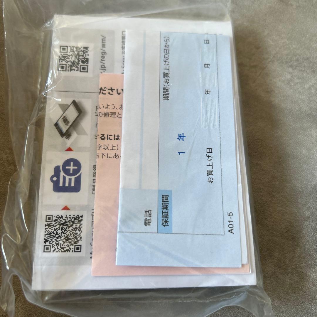 Sony ウォークマン　NW-A105 鬼滅の刃 限定版