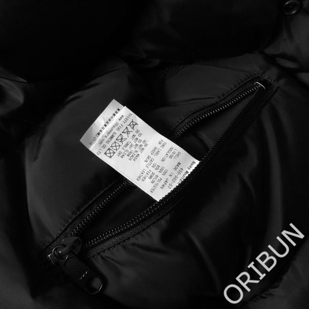 ROCKY MOUNTAIN Christy Vest 別注ムートンダウンベスト