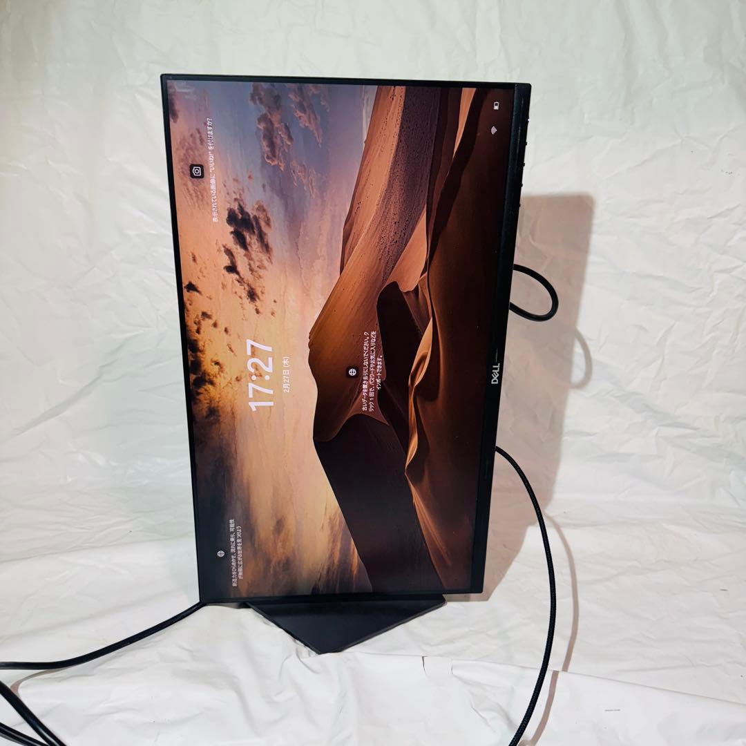 DELL S2421HSX 23.8インチモニター