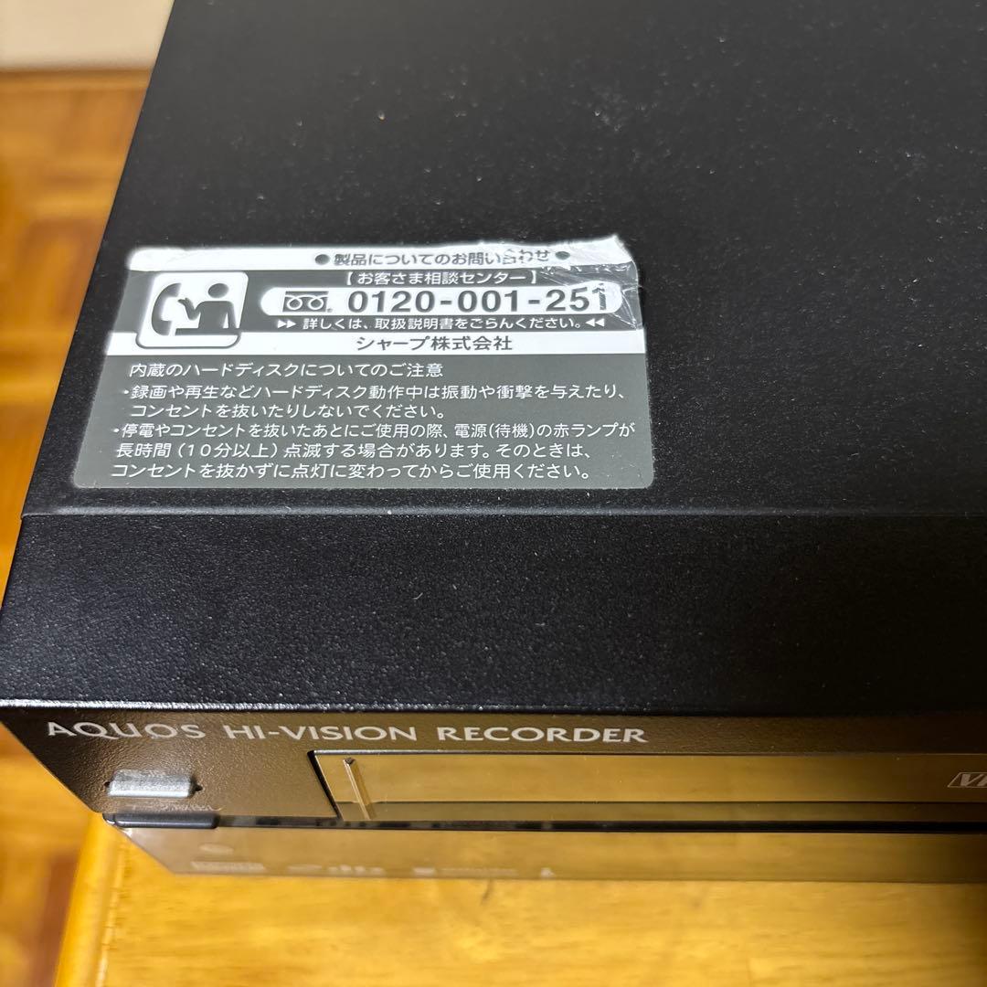 レコーダー AQUOS HI-VISION RECORDER DV-ACV52