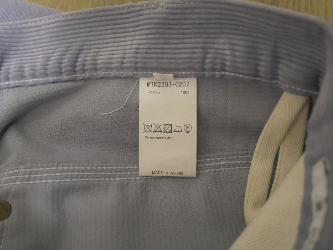 MAATEE AND SONS PAINTER PANT 柿乃葉別注