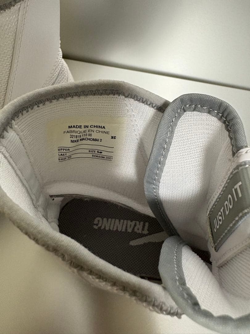 NIKE machomaiマチョマイ2 ホワイト