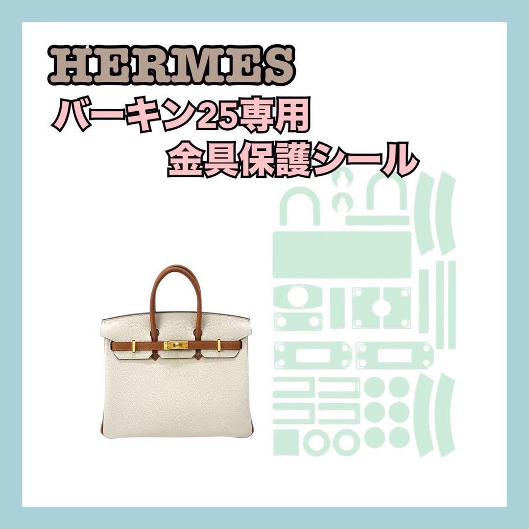 車力のポムさん@マーレ