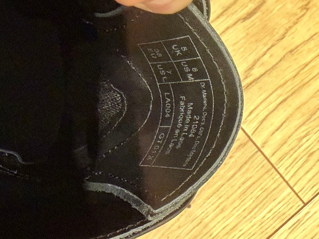 ドクターマーチン Dr.Martens 1461 BEX 3ホール