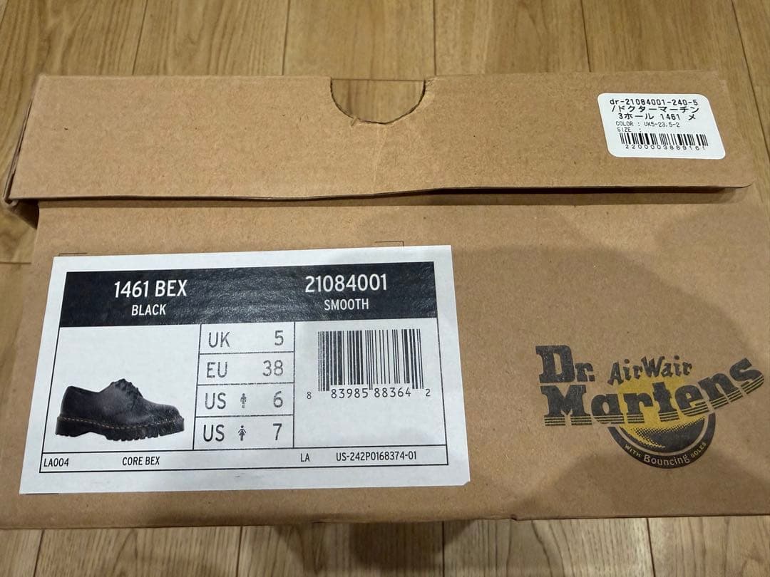 ドクターマーチン Dr.Martens 1461 BEX 3ホール