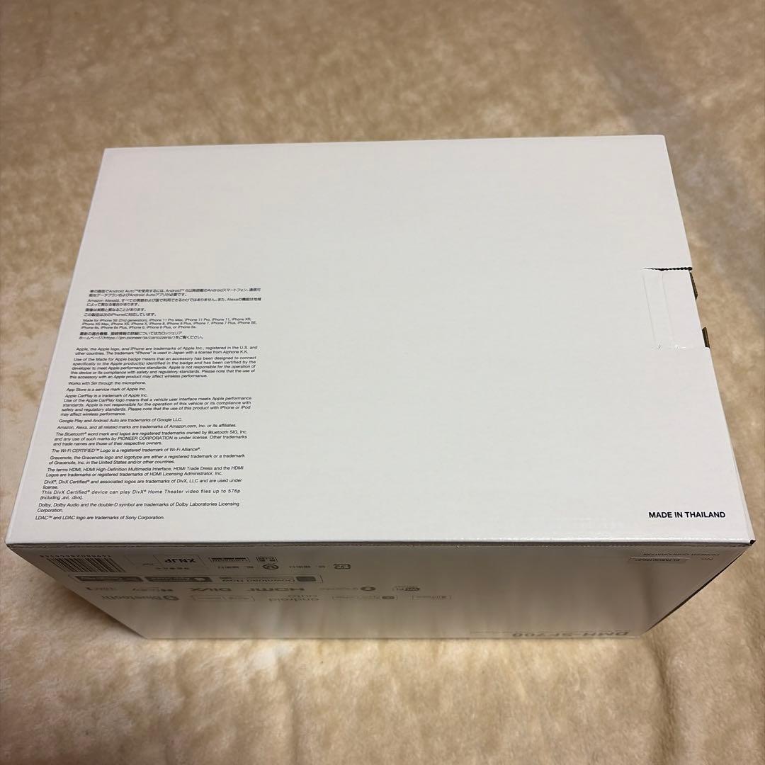 ［新品未開封】DMH-SF700 9インチフローティングディスプレーオーディオ