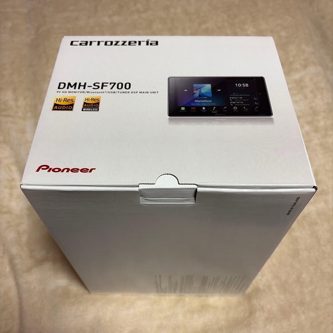 ［新品未開封】DMH-SF700 9インチフローティングディスプレーオーディオ