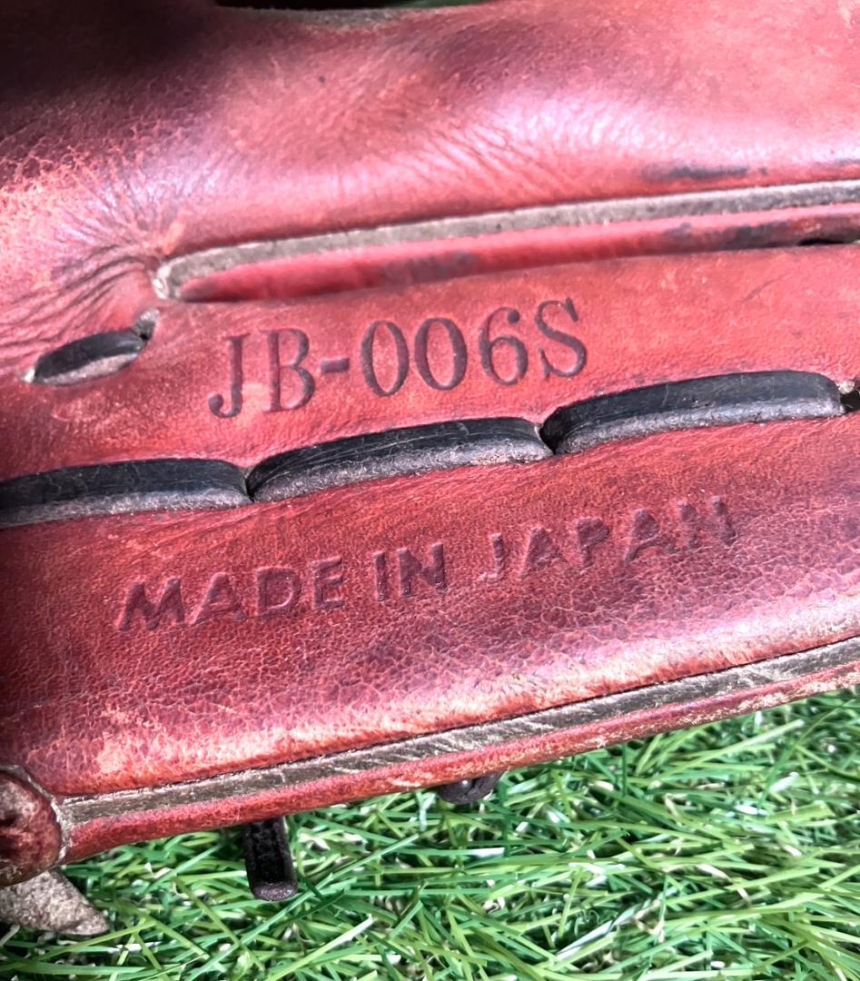 【24時間以内/早い者勝ち】和牛JB JB-006S 一般硬式 右投げ 内野手用