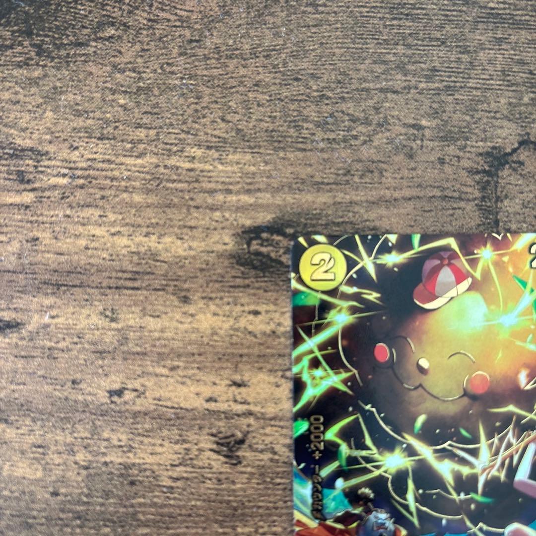 ワンピースカード ゼウス sp ゼウス エッグヘッドクライシス