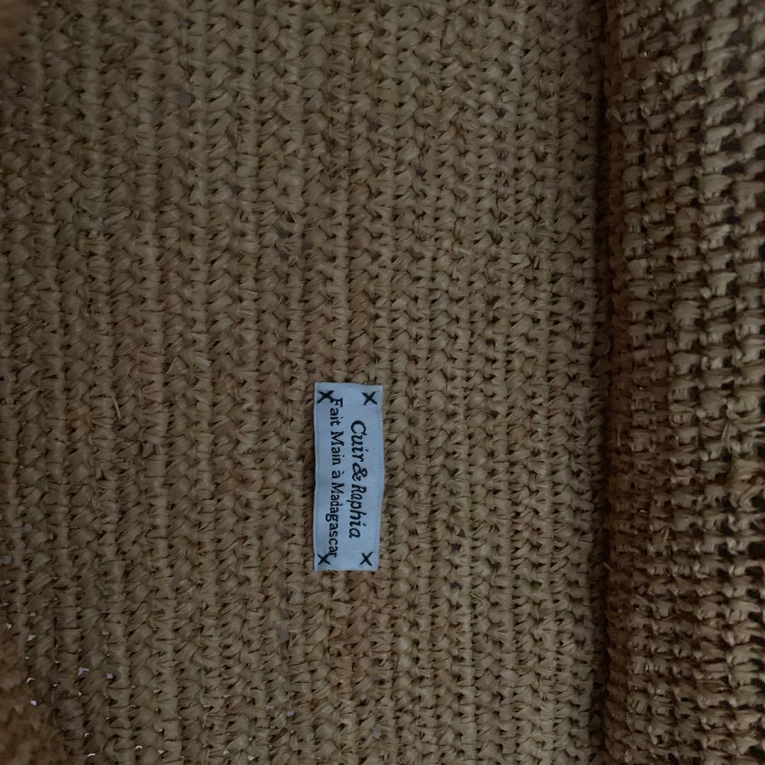 サンアルシデ　ラフィア　トートバッグ